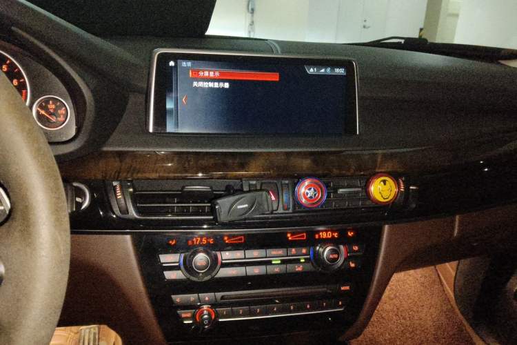 Used BMW X5 2014 xDrive35i Elegant Edition Audio And AC Panel