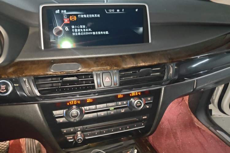 Used BMW X5 2014 xDrive35i Leading Model Audio And AC Panel