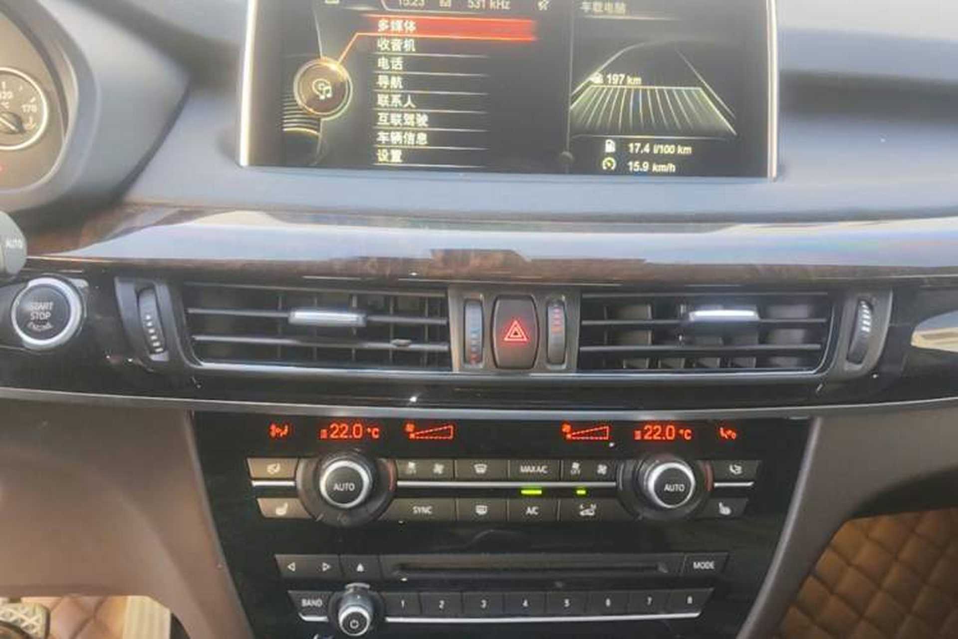 Used BMW X5 2014 xDrive35i Elegant Edition Audio And AC Panel
