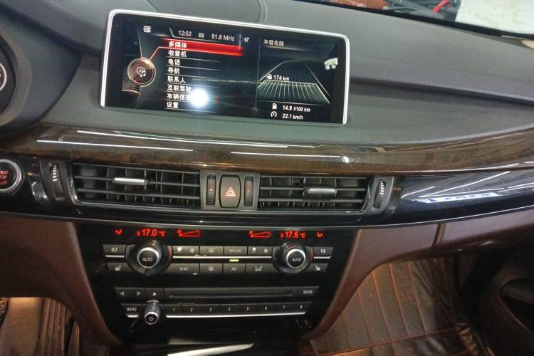 Used BMW X5 2014 xDrive35i Elegant Edition Audio And AC Panel