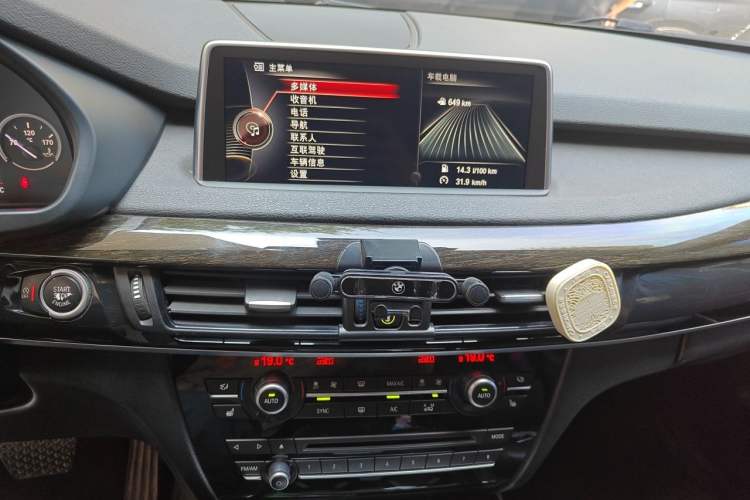 Used BMW X5 2014 xDrive35i Luxury Edition Audio And AC Panel