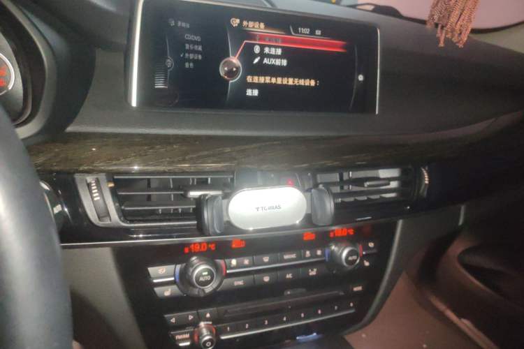 Used BMW X5 2014 xDrive35i Luxury Edition Audio And AC Panel