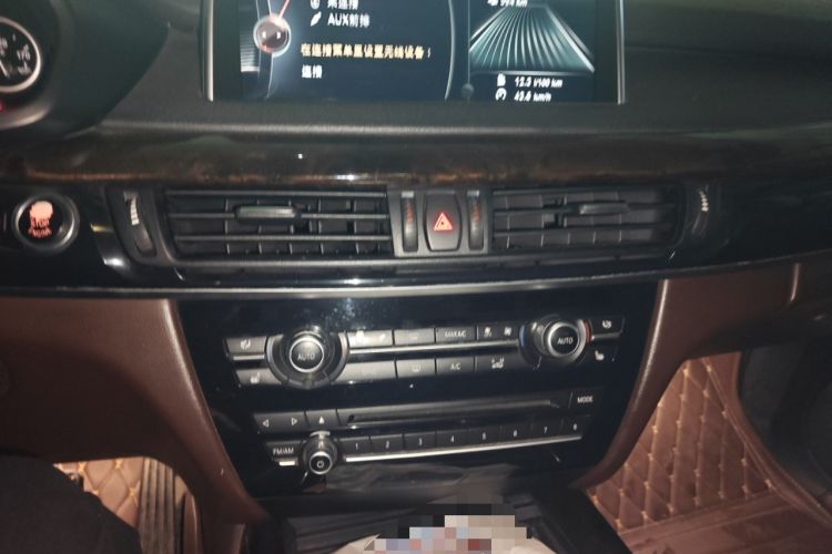Used BMW X5 2014 xDrive35i Elegant Edition Audio And AC Panel