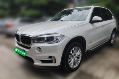 Used BMW X5 2014 xDrive35i Leading Model