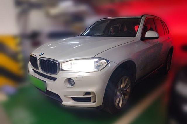 Used BMW X5 2014 xDrive35i Elegant Edition