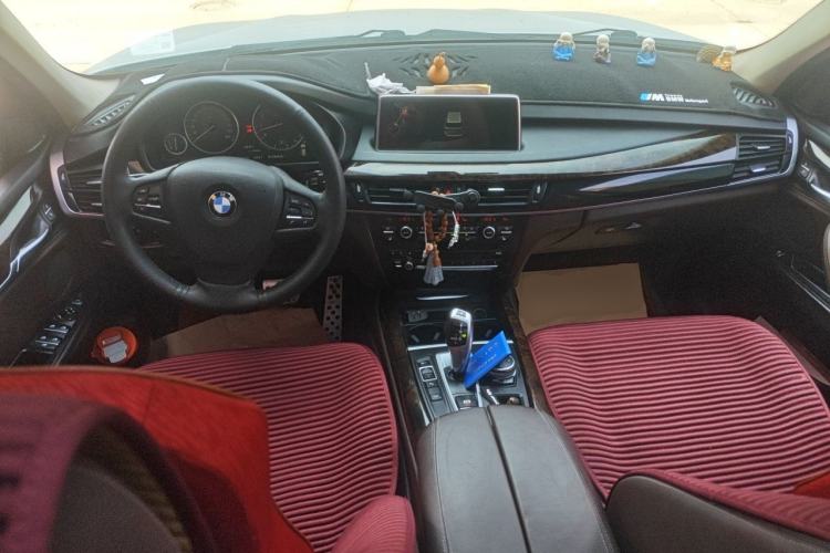 Used BMW X5 2014 xDrive35i Elegant Edition Center Console