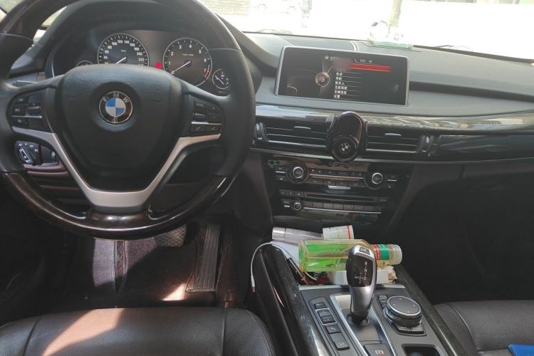 Used BMW X5 2014 xDrive35i Leading Model Center Console