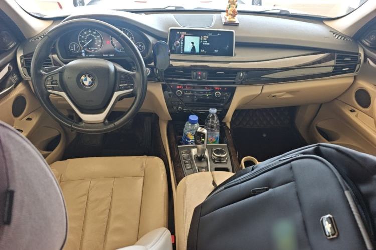 Used BMW X5  Center Console