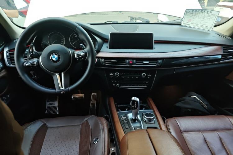 Used BMW X5  Center Console
