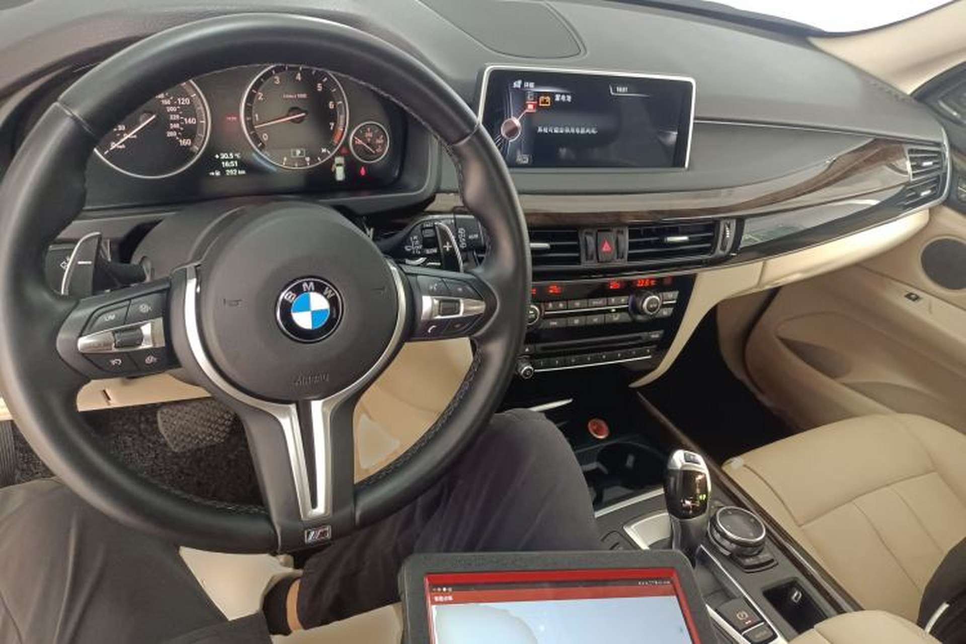 Used BMW X5 2014 xDrive35i Gasoline 5-seater U.S. specification Center Console