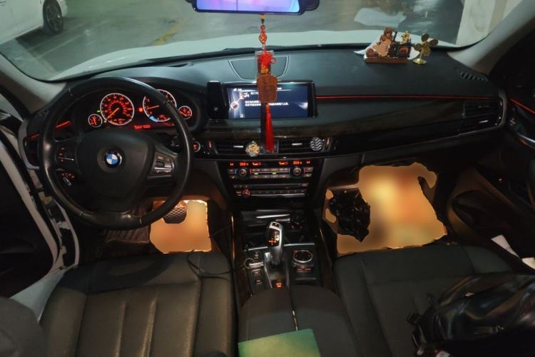 Used BMW X5  Center Console