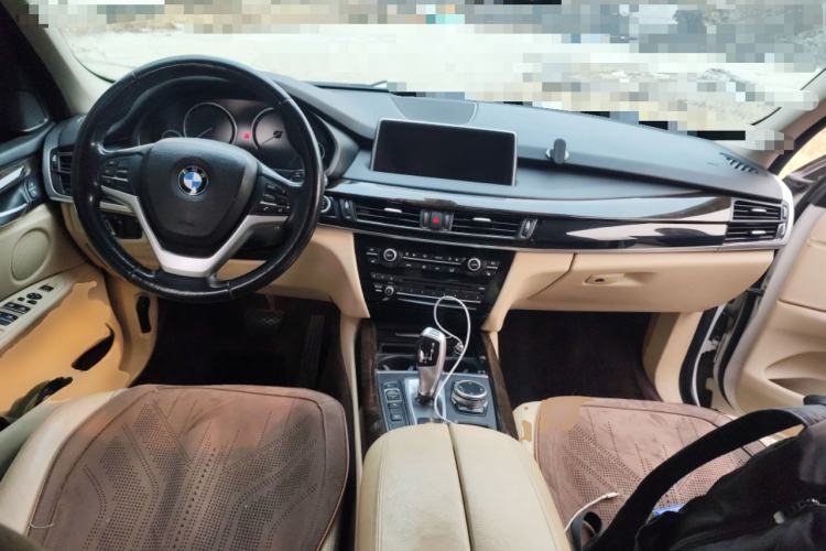 Used BMW X5  Center Console