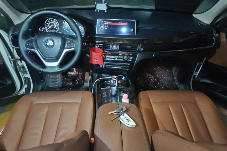 Used BMW X5  Center Console