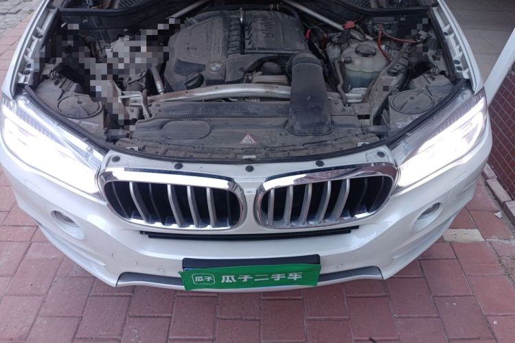 Used BMW X5 2014 xDrive35i Elegant Edition Engine Bay