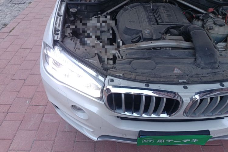 Used BMW X5 2014 xDrive35i Elegant Edition Engine Bay Right