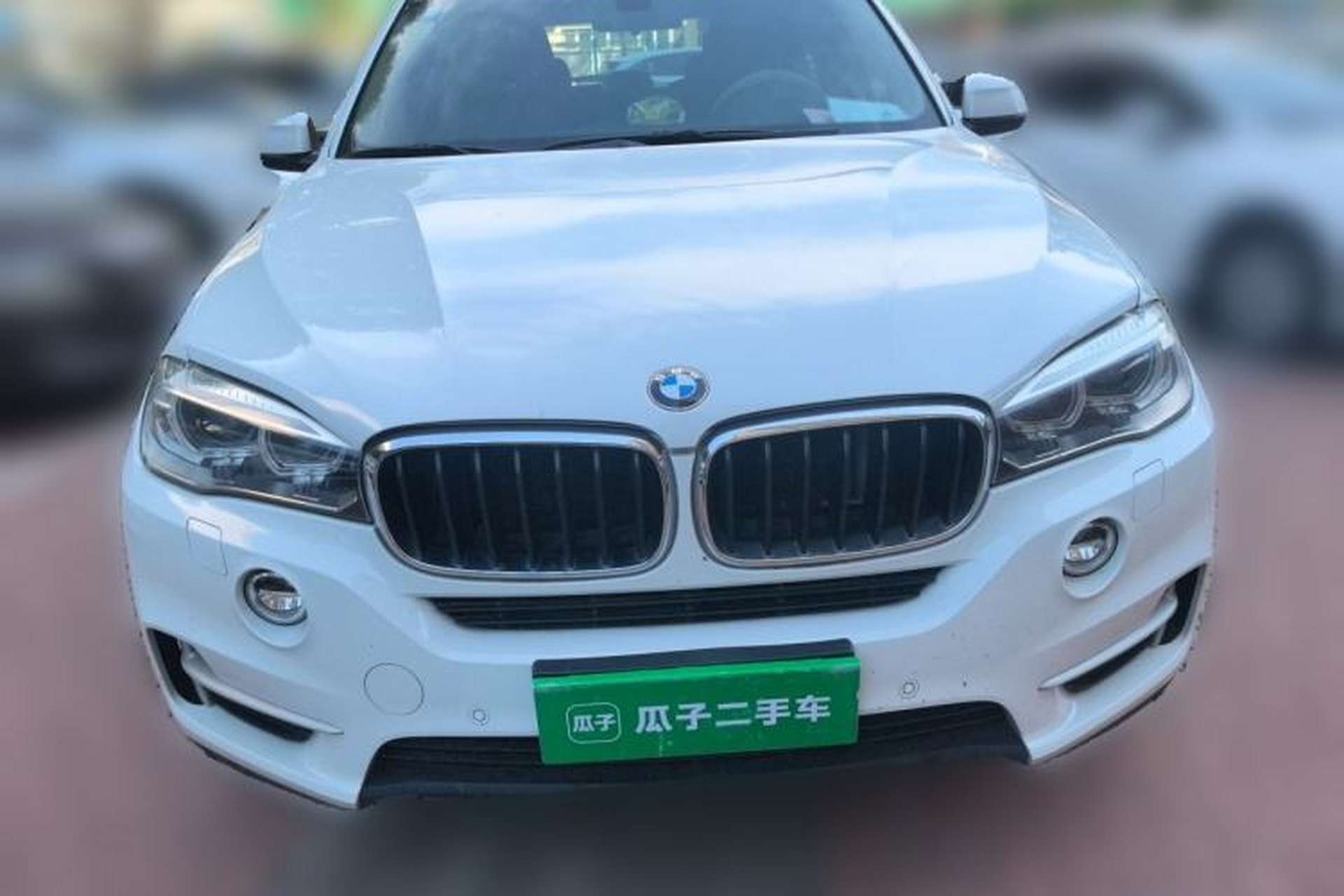 Used BMW X5 2014 xDrive35i Elegant Edition Front