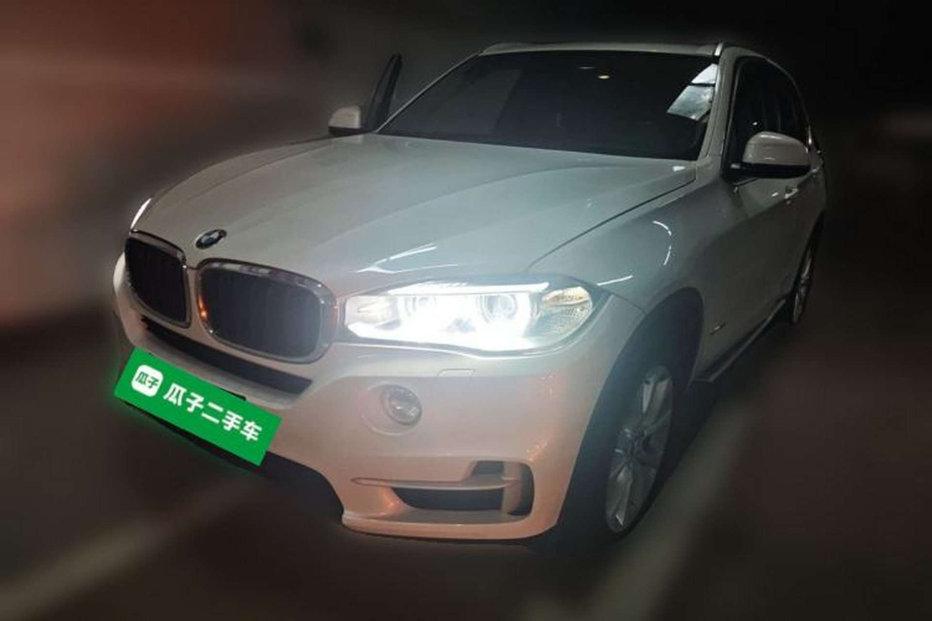 Used BMW X5 2014 xDrive35i Elegant Edition Front Left 45 Deg