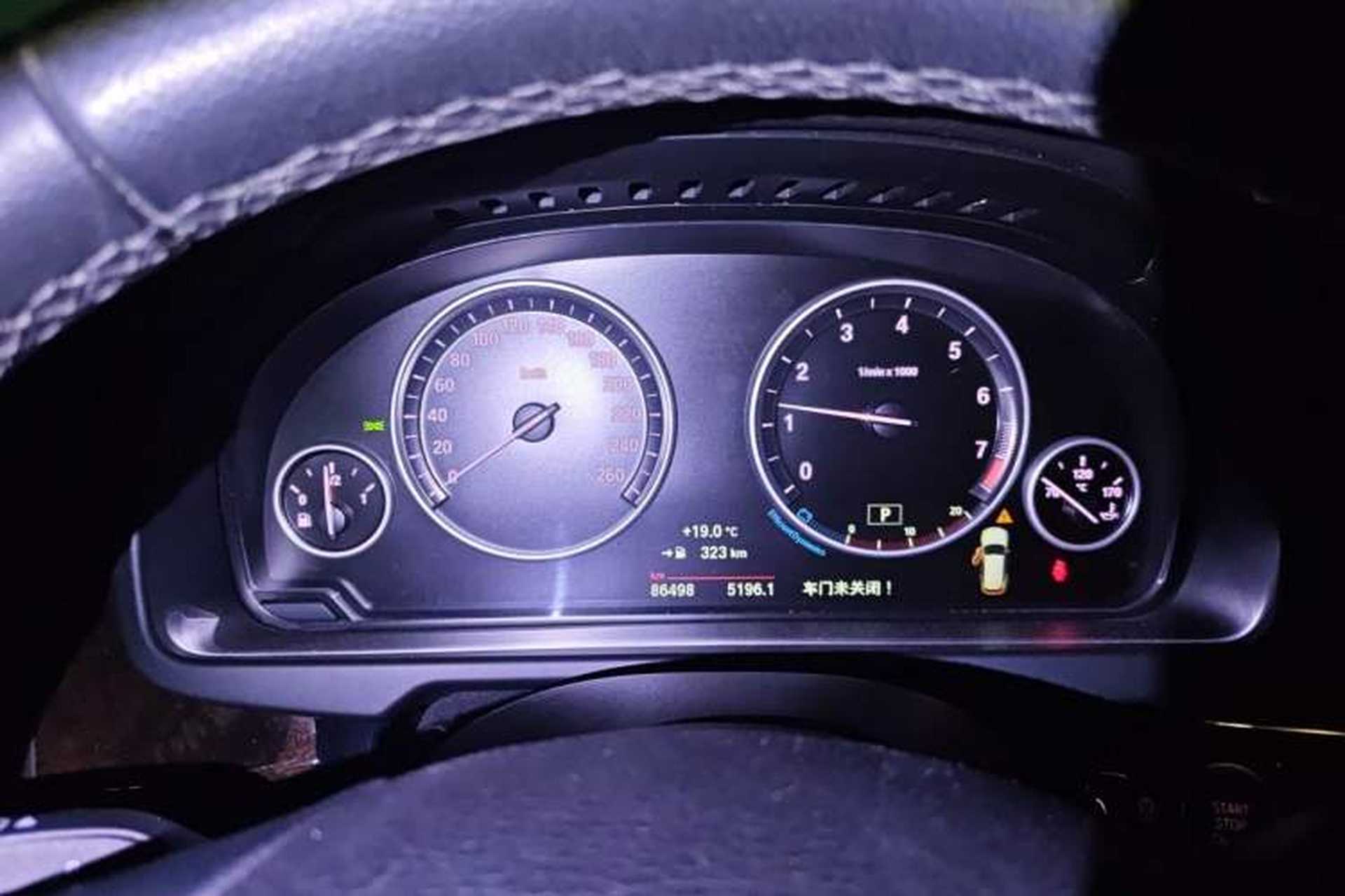 Used BMW X5 2014 xDrive35i Elegant Edition Instrument Cluster