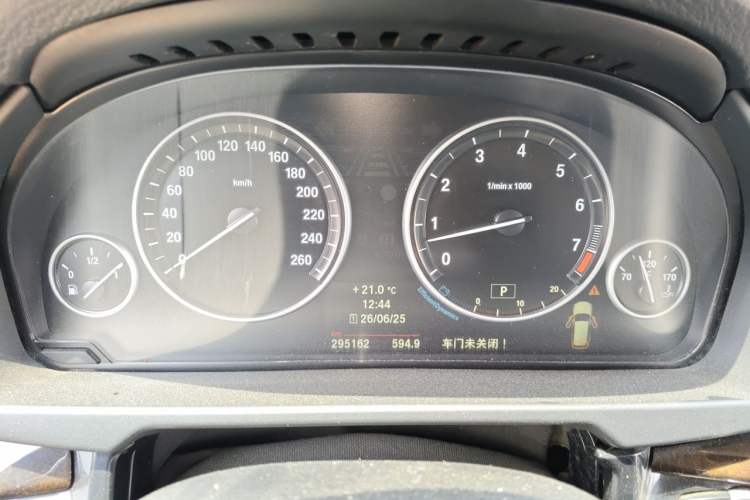 Used BMW X5 2014 xDrive35i Elegant Edition Instrument Cluster