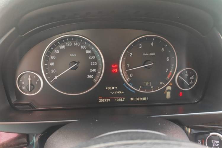 Used BMW X5 2014 xDrive35i Elegant Edition Instrument Cluster
