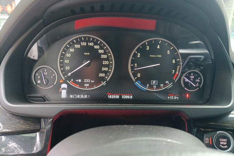 Used BMW X5 2014 xDrive35i Elegant Edition Instrument Cluster