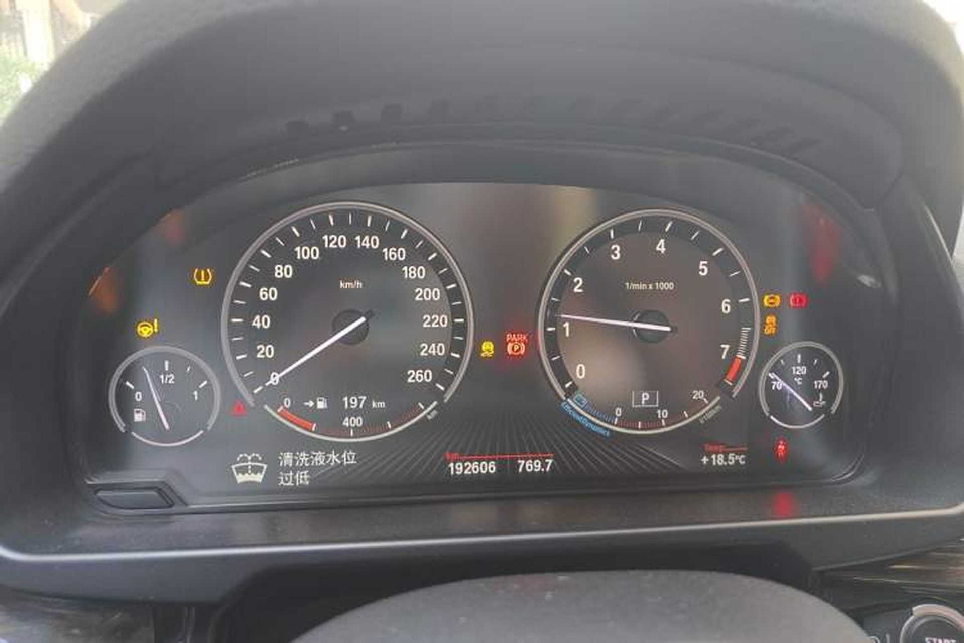Used BMW X5 2014 xDrive35i Leading Model Instrument Cluster