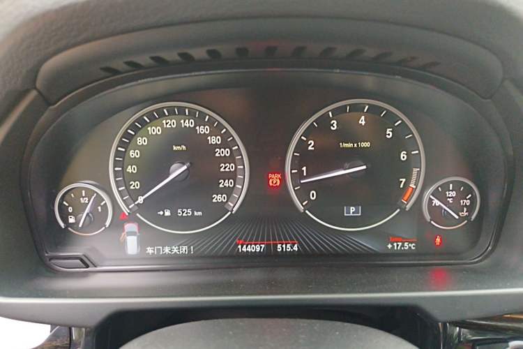 Used BMW X5 2014 xDrive35i Elegant Edition Instrument Cluster