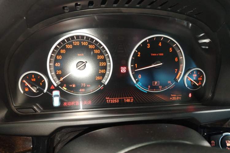 Used BMW X5 2014 xDrive35i Elegant Edition Instrument Cluster