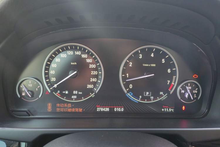 Used BMW X5 2014 xDrive35i Luxury Edition Instrument Cluster