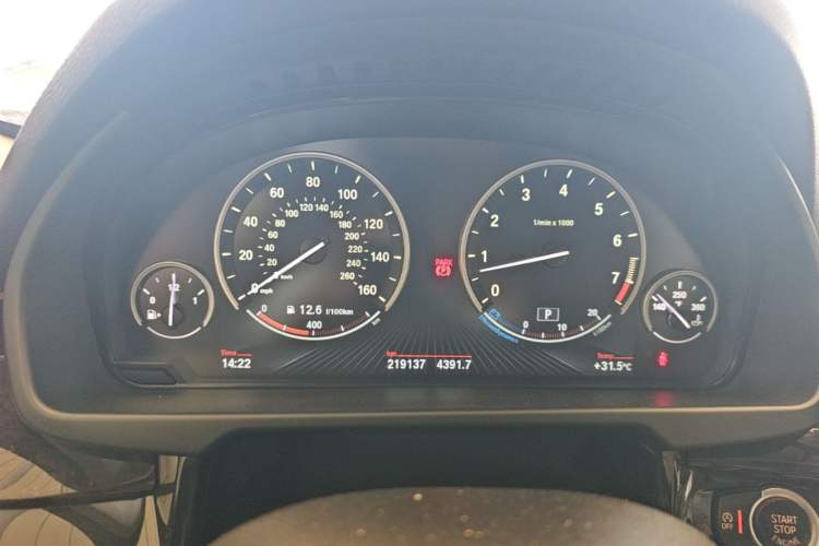 Used BMW X5  Instrument Cluster