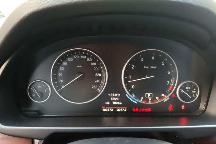 Used BMW X5  Instrument Cluster