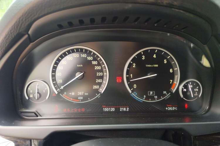 Used BMW X5 2014 xDrive35i Luxury Edition Instrument Cluster