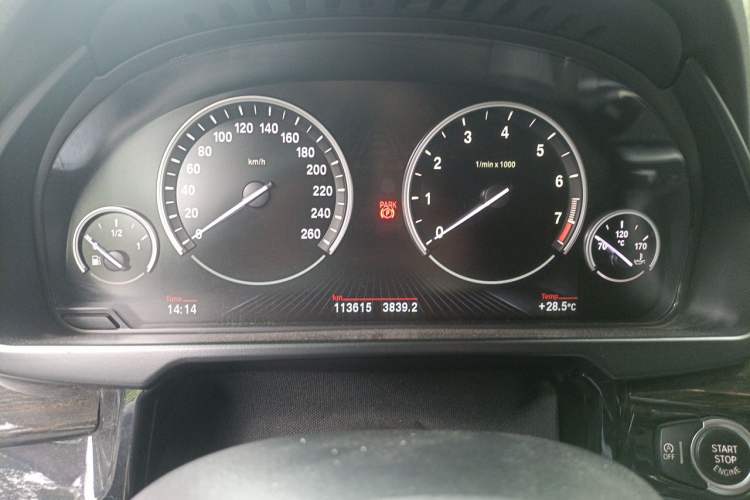 Used BMW X5 2014 xDrive35i Elegant Edition Instrument Cluster