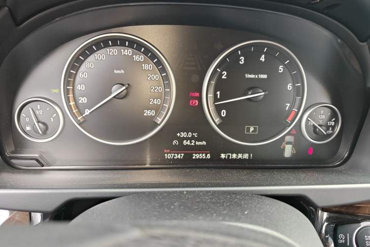 Used BMW X5 2014 xDrive35i Elegant Edition Instrument Cluster