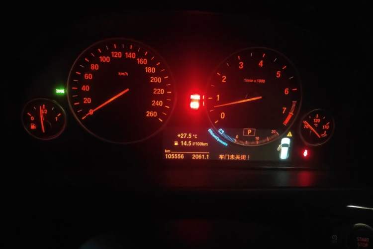Used BMW X5 2014 xDrive35i Elegant Edition Instrument Cluster