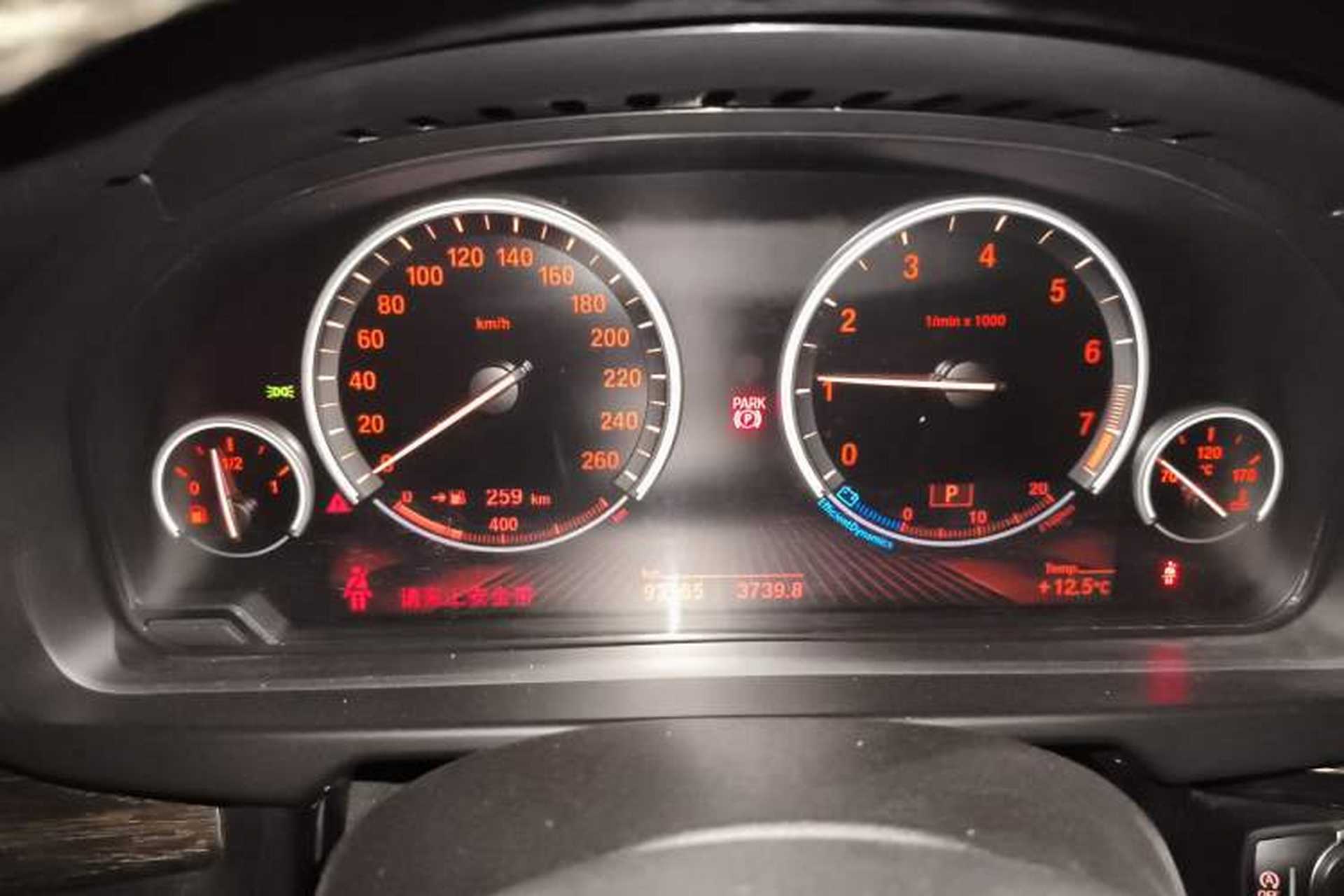 Used BMW X5 2014 xDrive35i Luxury Edition Instrument Cluster