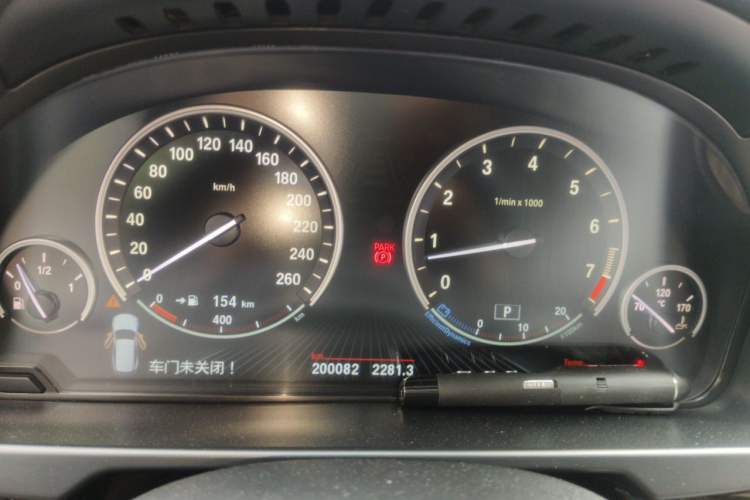 Used BMW X5 2014 xDrive35i Leading Model Instrument Cluster