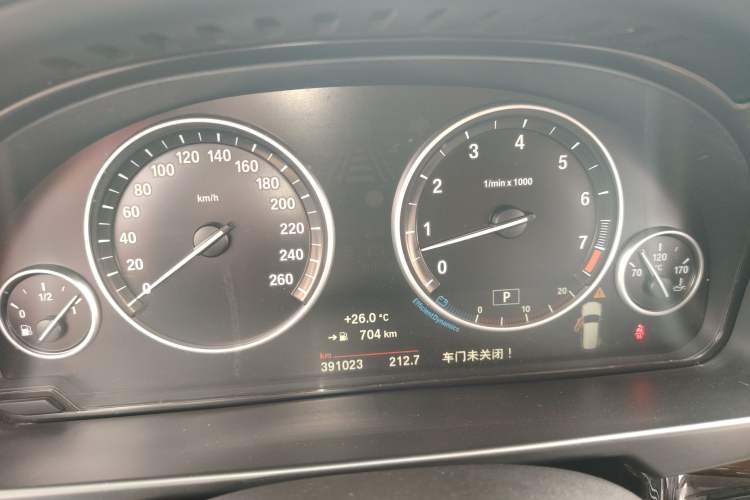 Used BMW X5 2014 xDrive35i Elegant Edition Instrument Cluster