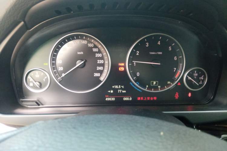 Used BMW X5 2014 xDrive35i Elegant Edition Instrument Cluster