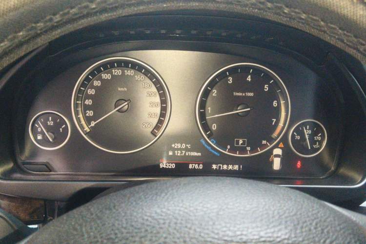 Used BMW X5 2014 xDrive35i Elegant Edition Instrument Cluster