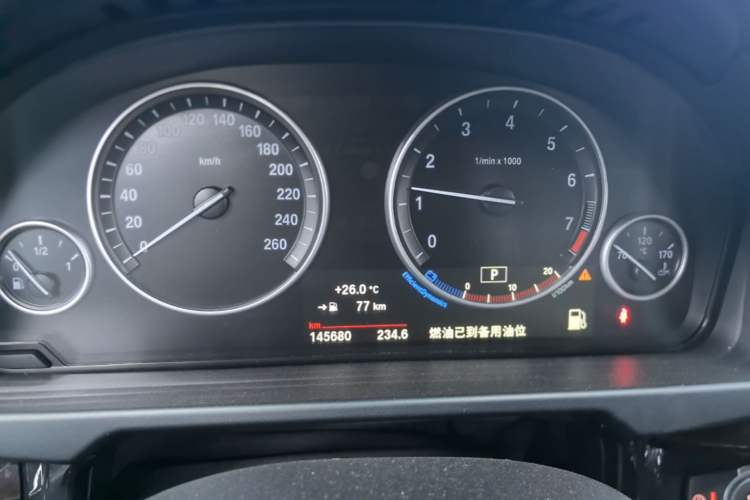 Used BMW X5 2014 xDrive35i Elegant Edition Instrument Cluster