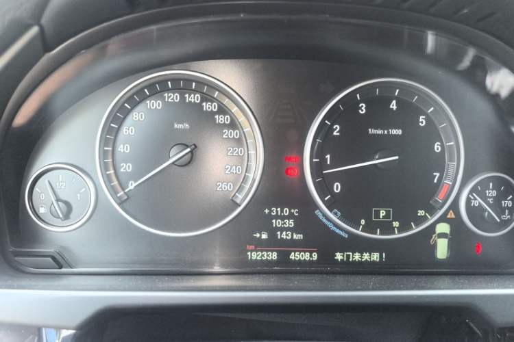Used BMW X5 2014 xDrive35i Elegant Edition Instrument Cluster