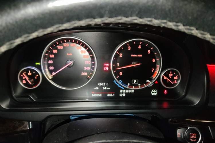 Used BMW X5 2014 xDrive35i Elegant Edition Instrument Cluster