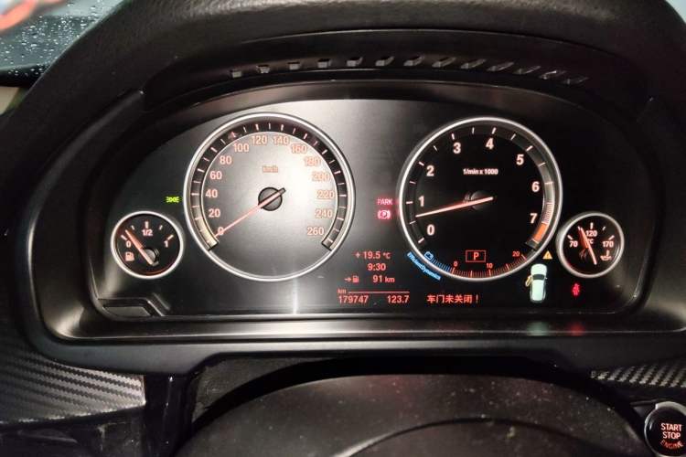 Used BMW X5 2014 xDrive35i Elegant Edition Instrument Cluster