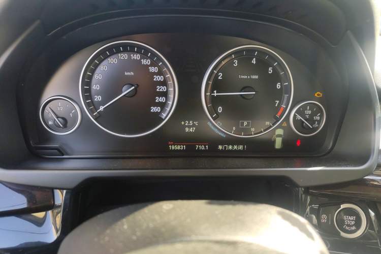 Used BMW X5 2014 xDrive35i Elegant Edition Instrument Cluster