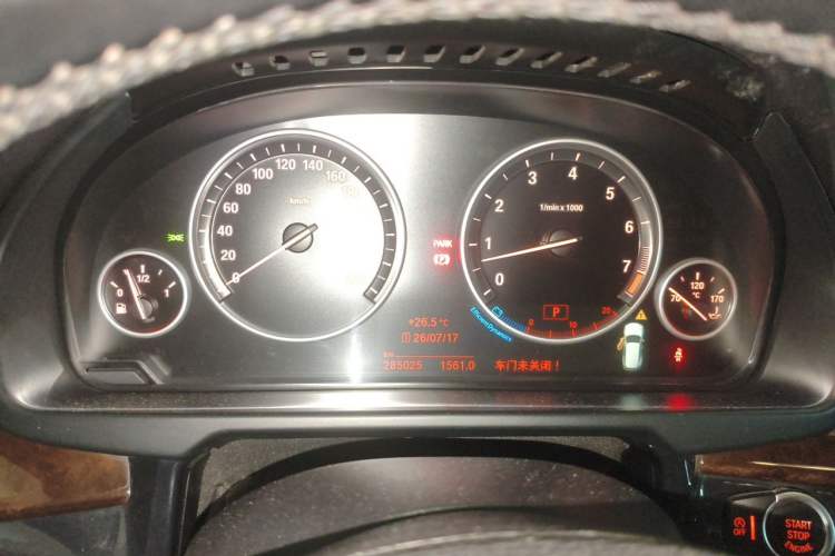 Used BMW X5 2014 xDrive35i Elegant Edition Instrument Cluster