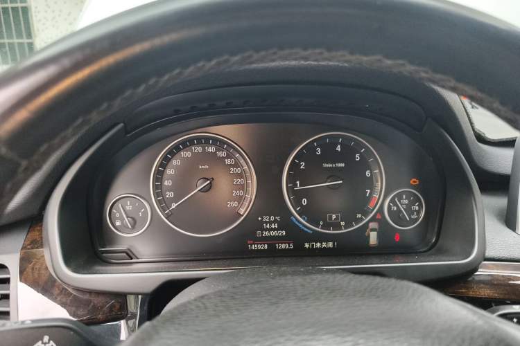 Used BMW X5 2014 xDrive35i Elegant Edition Instrument Cluster