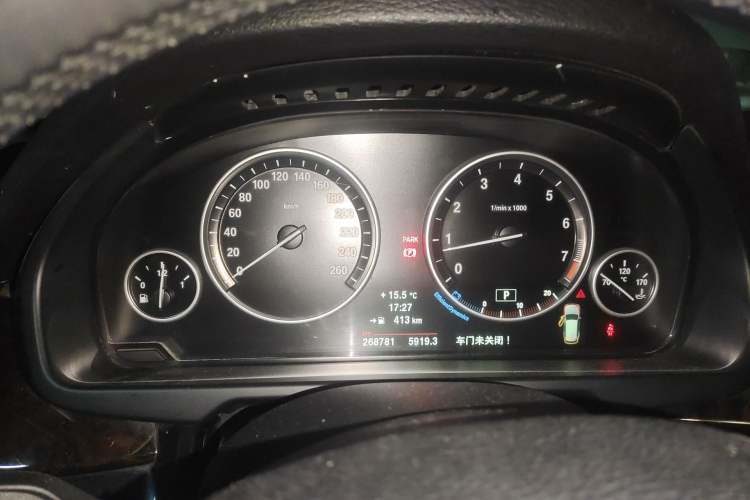 Used BMW X5 2014 xDrive35i Elegant Edition Instrument Cluster