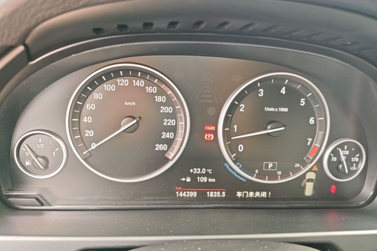 Used BMW X5 2014 xDrive35i Elegant Edition Instrument Cluster