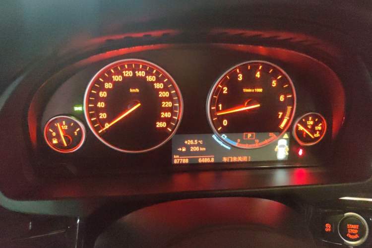 Used BMW X5 2014 xDrive35i Elegant Edition Instrument Cluster